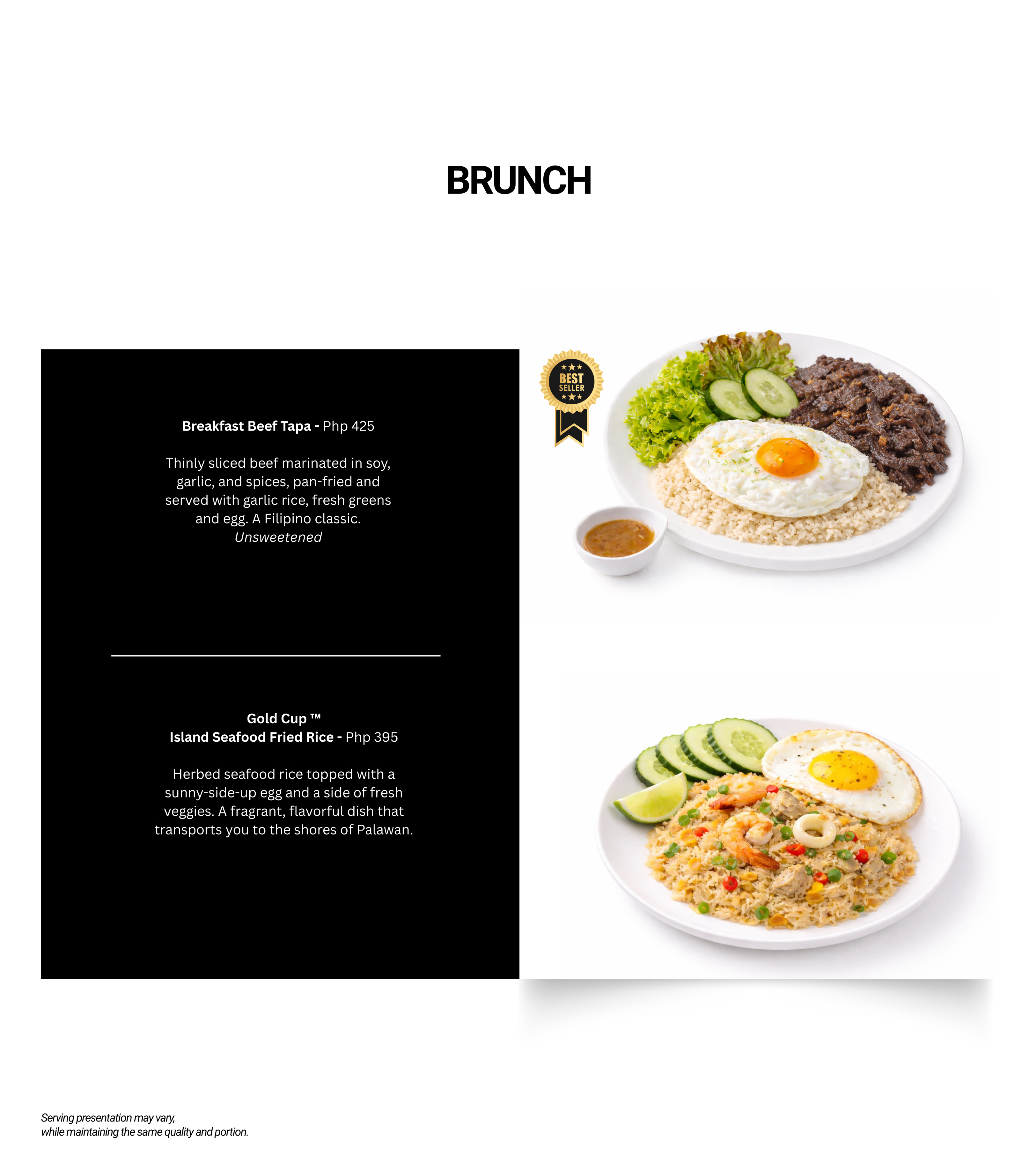 BRUNCH BRUNCH